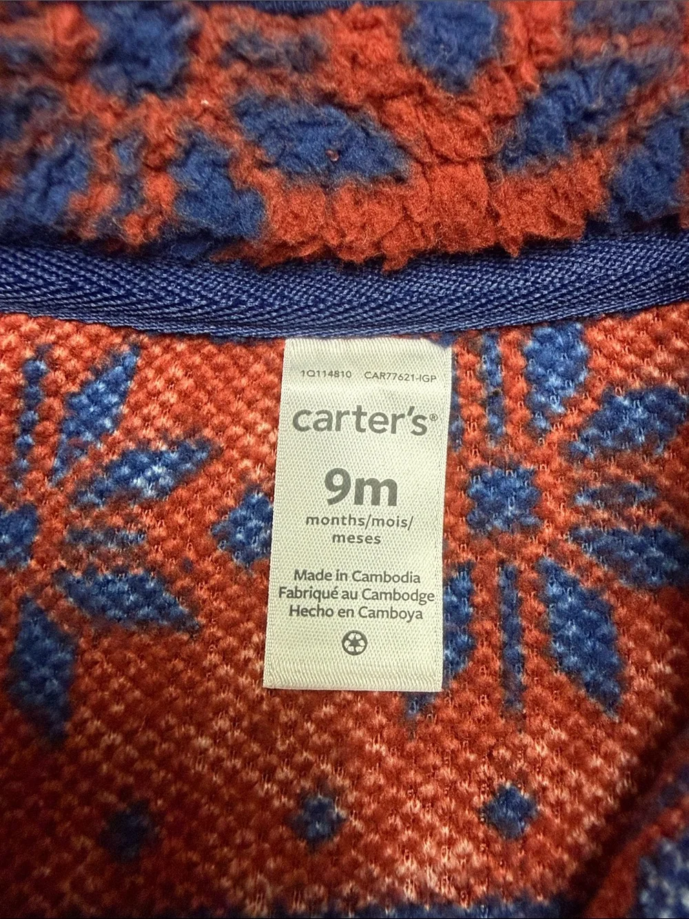 Carter's Baby 9M Rust and Blue Patterned Sherpa Jacket
